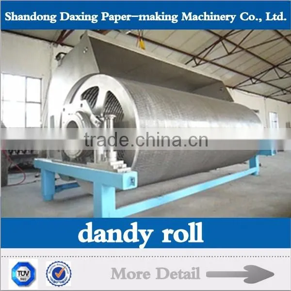 Dandy Roll for Kraft Paper Machine,Special Paper Machine