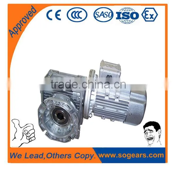 Worm Gear Drive Complete With Flange Mounted Motor photo-5