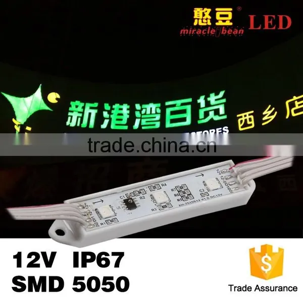 CE Rohs IP67 3pcs Chips 5050 Pixel Waterproofing Dream Color Smd Led Module for Fairground Lighting photo-2