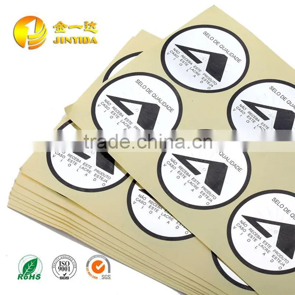 2016 Professional Custom Printable Cartoon Stickers for Children photo-5