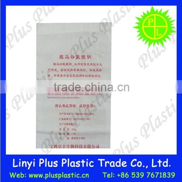 pp Sacks,custom Eco Bopp Film Woven pp Bag Exported photo-5