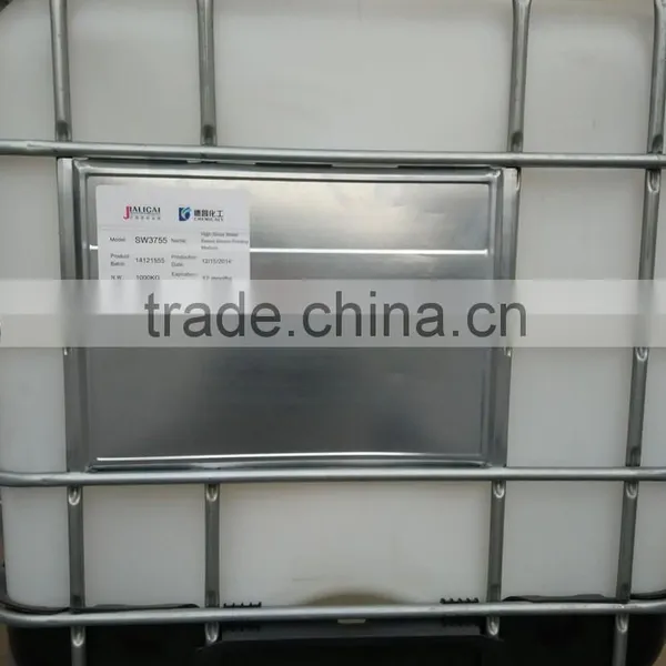 Water Based High Gloss Liquid Screen Printing Ink Medium photo-2