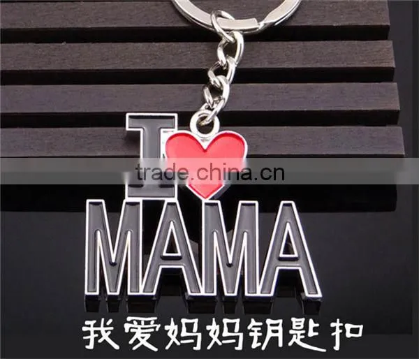 New Fashion Gift Key Chains With I Love MAMA Key Chain Oil Paint Metal Key Chain Blue Souvenir photo-3