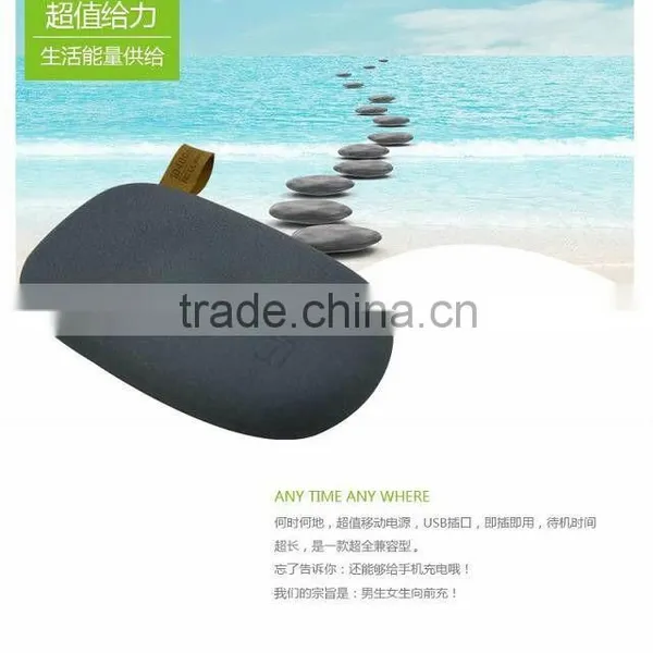 2014 Latest Hotest Stone Mobile Power Bank 3000mah Power Bank