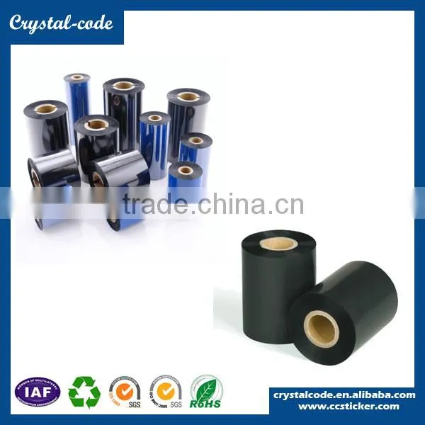 Custom Various Print Color Ribbon Roll photo-3