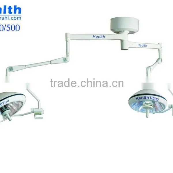 D700700 Shadowless Operation Lamp photo-3