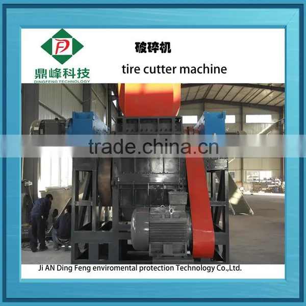 New Design Safety Surfaces Rubber Scrap Truck Tire Pulverizer photo-2