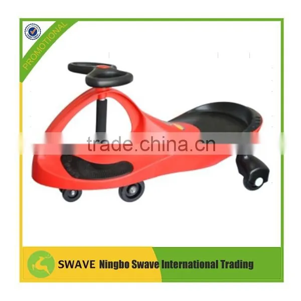 High Quality Children Swing Car Baby Swing Car