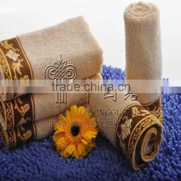 Bamboo Towel/bamboo Bath Towel/bamboo Fiber Towel in Stock photo-3
