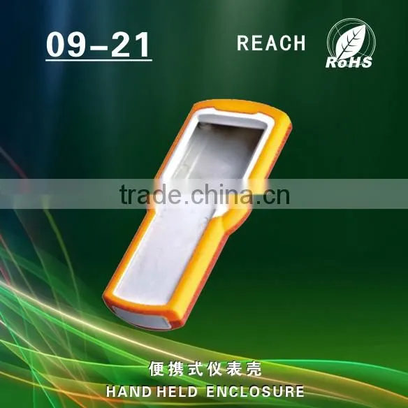 Handheld Terminal Enclosure