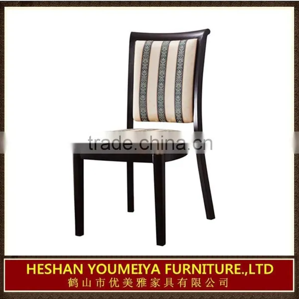 New Style Hotel Furniture Stackable Imitation Wood Banquet Chair photo-2