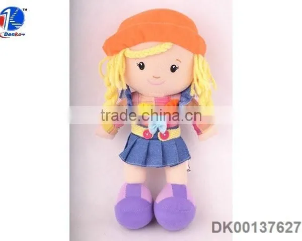 Perfect Girls Gift Soft Stuffed Plush Toy