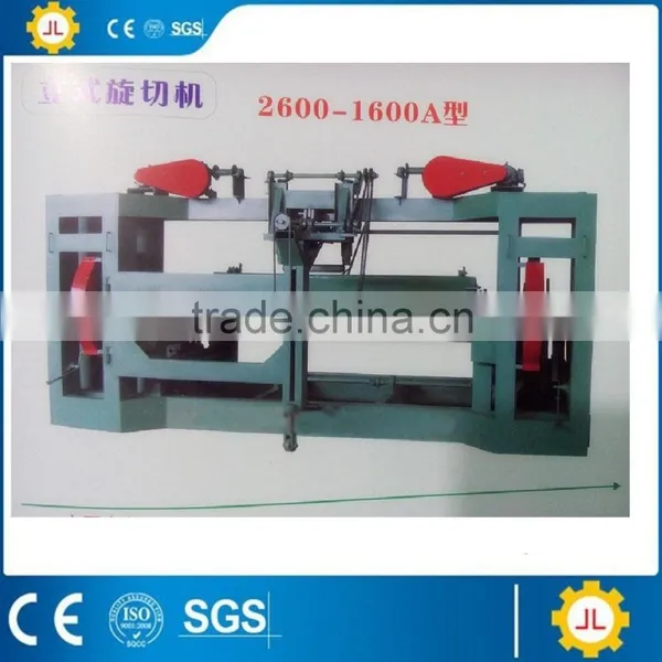 Gurjan Keruing Veneer Peeling Machine Spindleless Wood Log Wood Veneer Wood Wood Tree Peeler photo-4