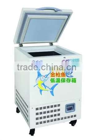MINUS 65 DEGREE TUNA Deep Freezer With Digtal Control photo-2