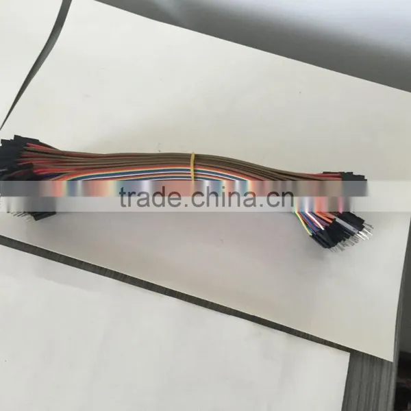 Male to Male Jumper Wire Electrical