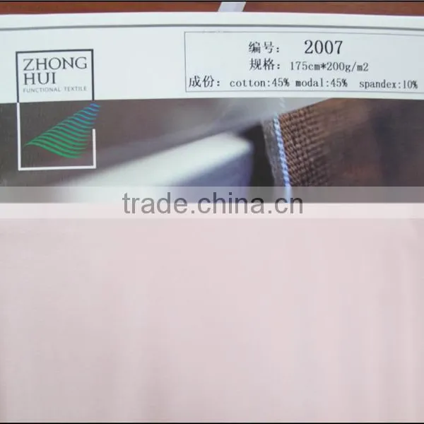 50S Cotton Modal Spandex Rib 175cm*200g/m2 for Garments