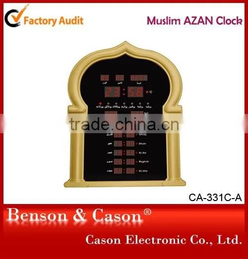 2015 Home Decoration LED Wall Clock photo-2