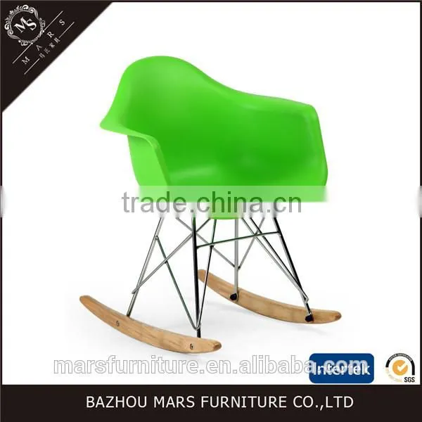The Rocking Chairs for Kids photo-3