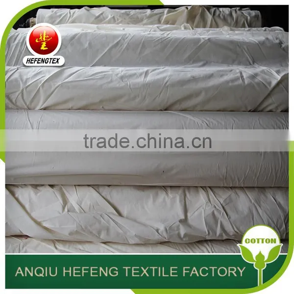 China 2016 Viscose Fabric Grey Rayon Viscose Fabric photo-3