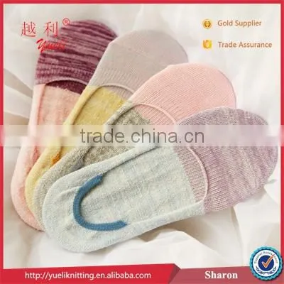 Yoga Pilates Sock Circular Sock Knitting Machine Bamboo Sock photo-2