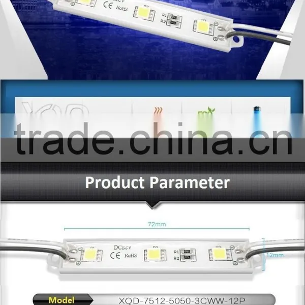 12V IP65 3leds/pc 5050 SMD Single Color Led Module photo-4
