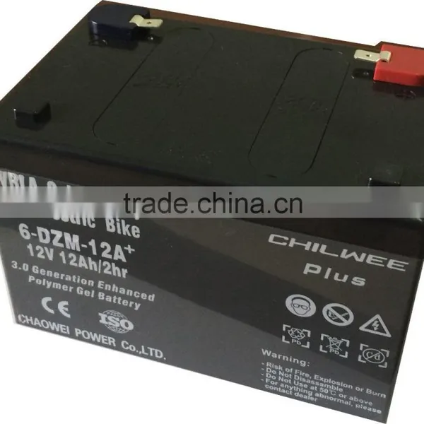 12v12Ah Sealed Lead Acid(SLA) Rechargeable Long Life Battery photo-2