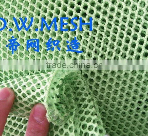 3D Spacer Mesh Fabric