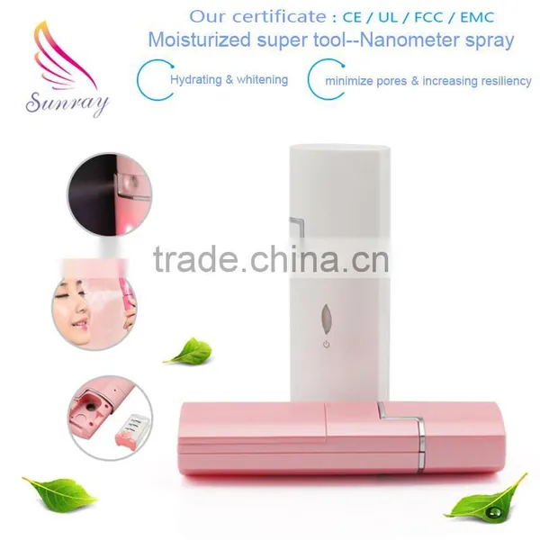 2016 New Beauty Salon Promotional Gifts Sprey Machine photo-2