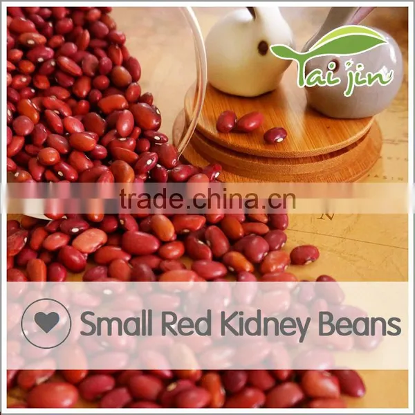 Frijoles Rojos photo-5