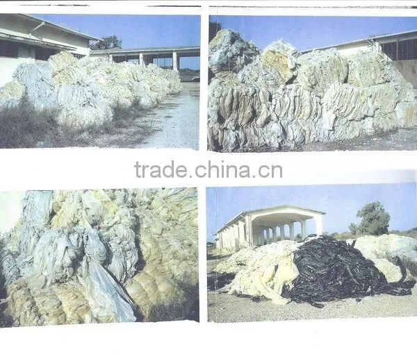 AGRICULTURAL FILM