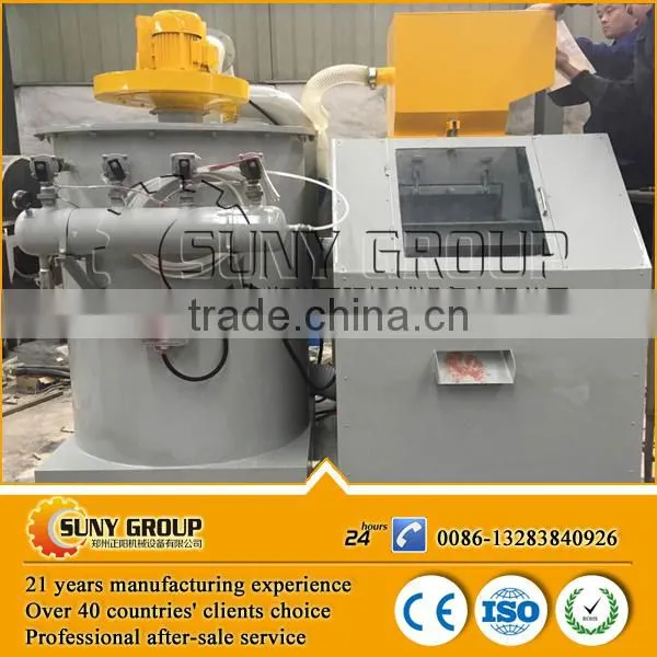 Scrap Cable Recycling Machine , Cable Granulator