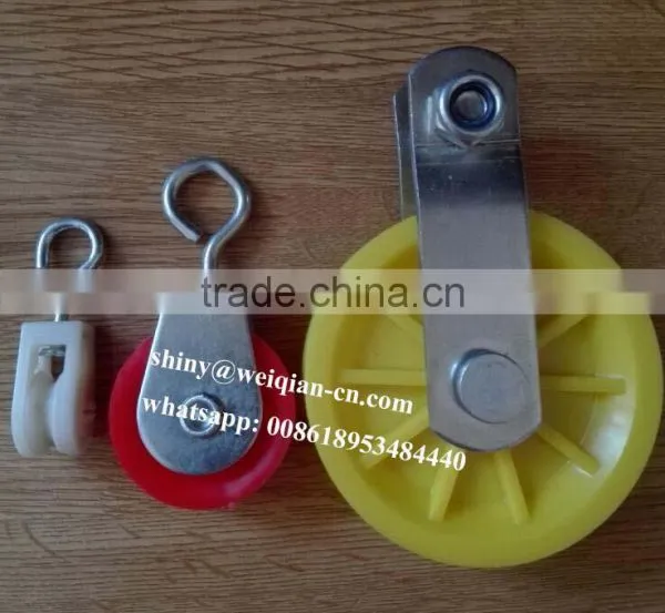 Nylon Custom Nylon Rope Pulley for Poultry Drinking System photo-4