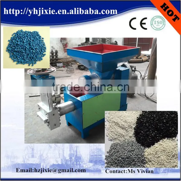 Waste Plastic Recycling Machine
