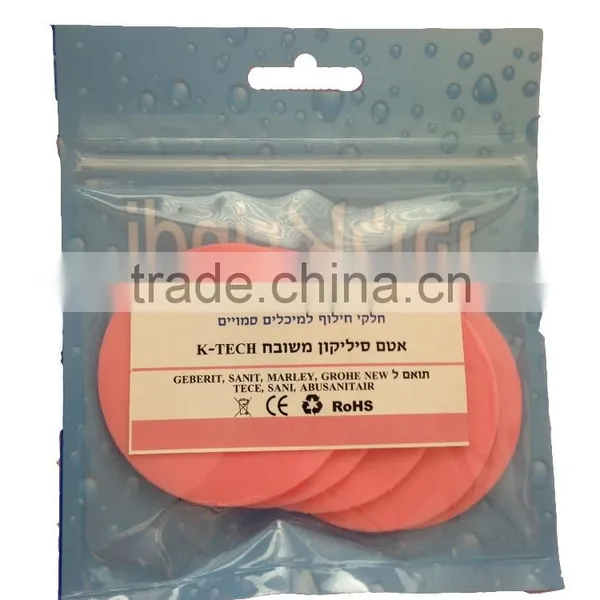 Sanitary Silicone Plain Mat photo-2
