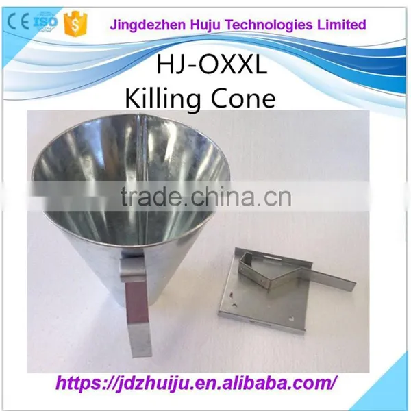 Top Quality Chicken Killing Machien With Stainless Steel HJ-OXXL