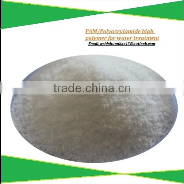 Anionic Polyacrylamide Flocculant for Water Treatment and Mining Industry photo-5