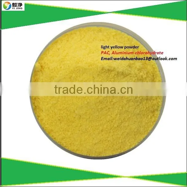 Supplier Offer Lowest Price Bulk Pac Directly From Factory photo-5