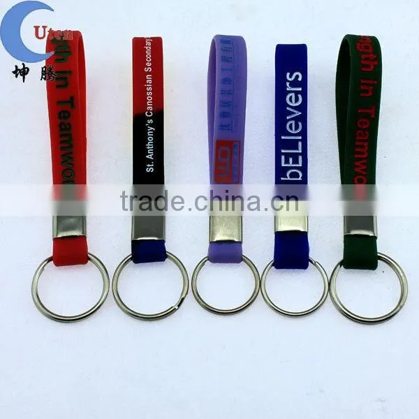 Custom colorful silicone key chain