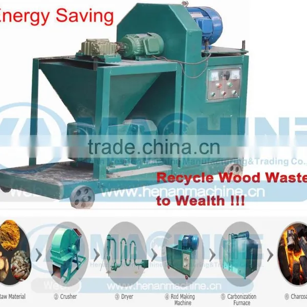 500kg/h Wood Chips Sawdust Briquette Extruder Machine Product Line photo-3