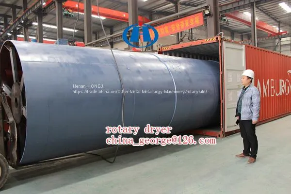 сушилка угля Sumatera IPP photo-3