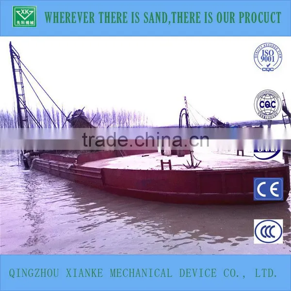 Small Sand Jet Suction Hopper Dredger/Barge photo-2