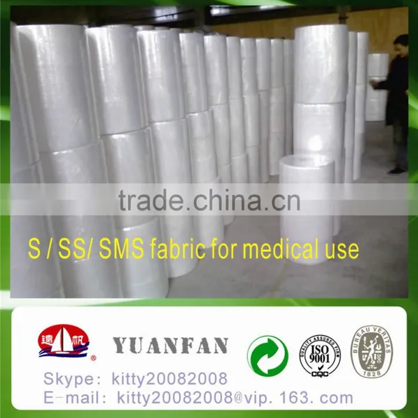 China Manufacturer Nonwoven Fabric , pp Non Woven Fabric photo-6