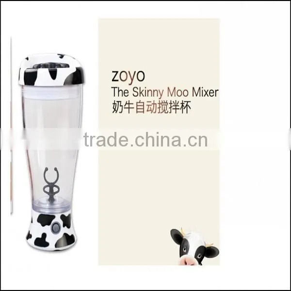 Automatic Mixing Cup of Coffee Cup With Lid Creative Personality Plastic Electric Coffee Mug Cups,OEM Plastic Mixing Coffee Cup photo-2