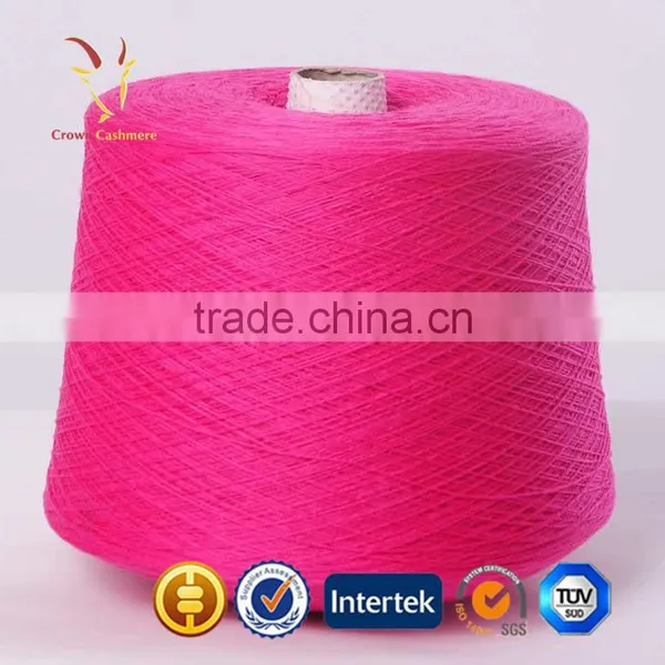 Brown Sheep Linen Yarn for Sale photo-2