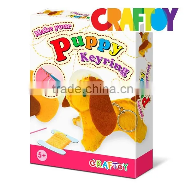 Sewing Puppy Keyring Stitching Toy Cut Price photo-2