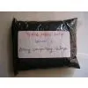 Indonesia Activated Carbon