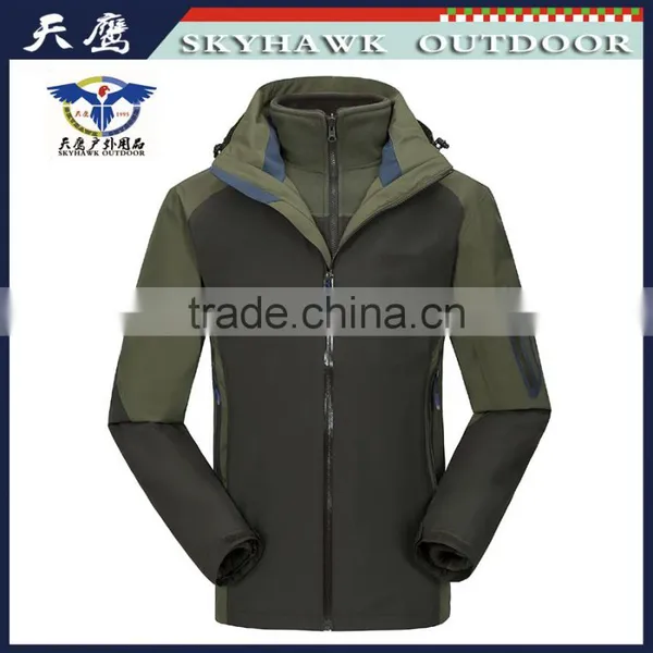 Mytext Jacket SH-JA004 photo-2