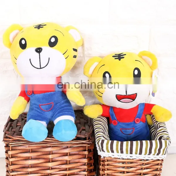Custom Logo Corporate Mascot New Year Plush Toy Tiger With Clothes Cartoon photo-6