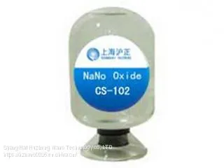 Colorless&transparent Self Cleaning Paint(Hydrophobic Type)