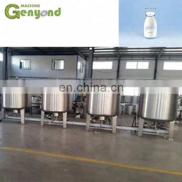Fully Automatic Dairy Processing Plant photo-2